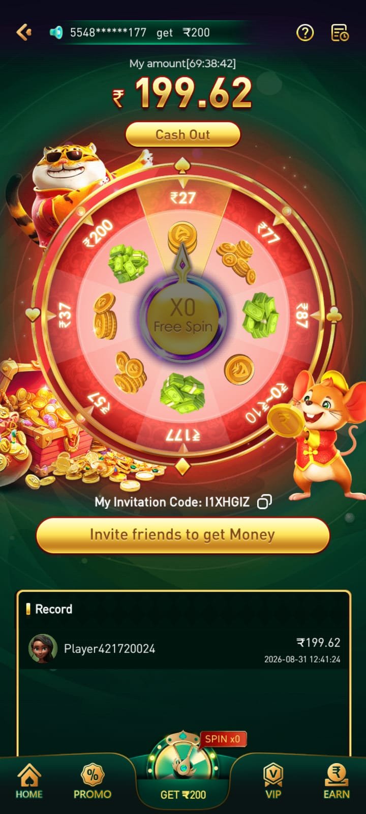 kismo77 app